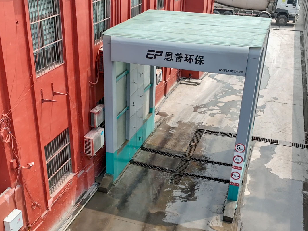 ɳʯ���x�C(j��)